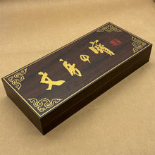 Load image into Gallery viewer, Chinese Ink Set

