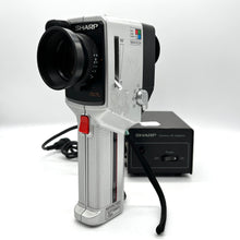 Load image into Gallery viewer, 1984 Sharp QC-54 Single Tube Color Video Camera w/ Adaptor (untested)
