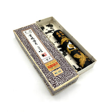 Load image into Gallery viewer, Chinese Ink Stick
