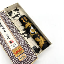 Load image into Gallery viewer, Chinese Ink Stick
