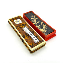 Load image into Gallery viewer, Chinese Ink Stick
