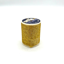Load image into Gallery viewer, Razzle Dazzle Metallic Thread (Yellow/Gold)

