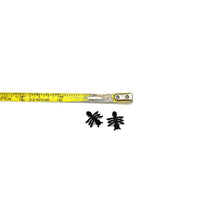 Load image into Gallery viewer, Mini Ants
