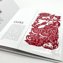 Load image into Gallery viewer, Paper Cut in China Book
