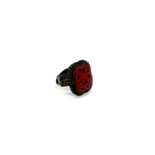 Load image into Gallery viewer, Antique Chinese Carved Cinnabar Adjustable Ring
