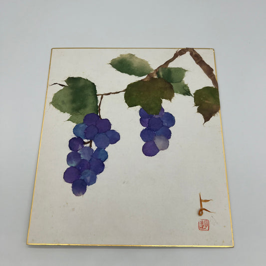 Grape Paper Art Decor