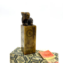 Load image into Gallery viewer, Ghost Roger&#39;s Antique Seal (Chinese Carved Stone)
