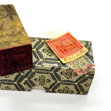 Load image into Gallery viewer, Ghost Roger&#39;s Antique Seal (Chinese Carved Stone)
