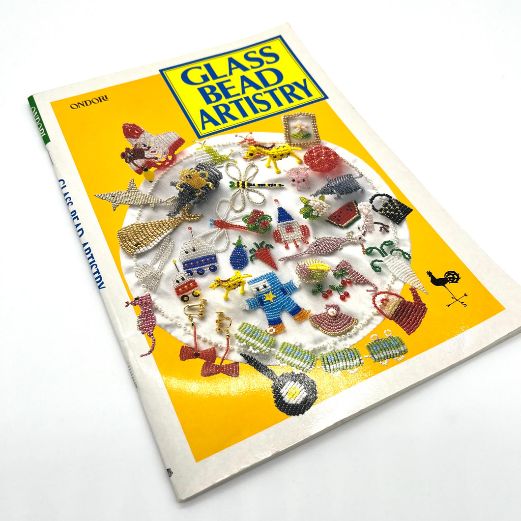 Glass Bead Artistry Book