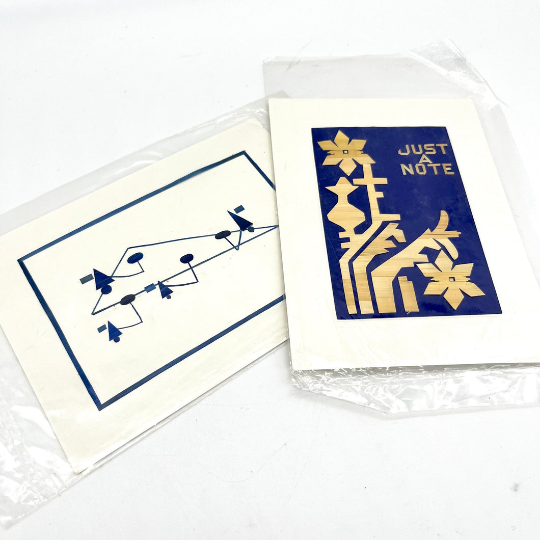 Handmade Bangladeshi Cards (set of 2)