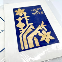Load image into Gallery viewer, Handmade Bangladeshi Cards (set of 2)
