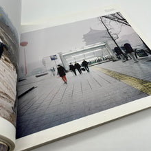 Load image into Gallery viewer, Street Photography Book
