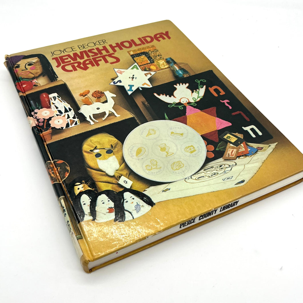 Jewish Holiday Craft Book